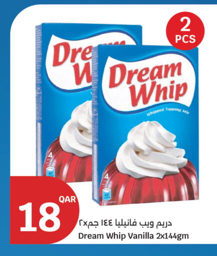 Vanilla available at سيتي هايبرماركت in قطر - الوكرة