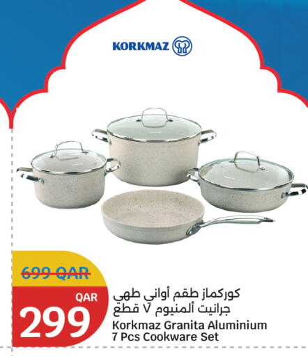available at City Hypermarket in Qatar - Al-Shahaniya