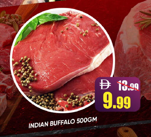 available at ليبتس هايبرماركت in الإمارات العربية المتحدة , الامارات - رَأْس ٱلْخَيْمَة