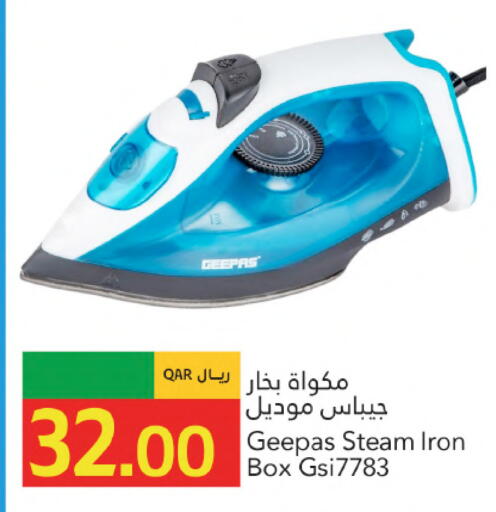 available at Gulf Food Center in Qatar - Al Wakra