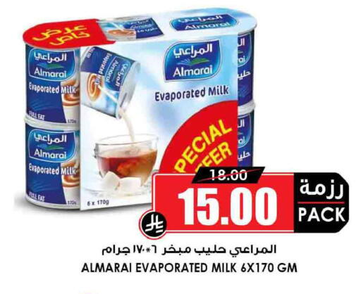 available at أسواق النخبة in مملكة العربية السعودية, السعودية, سعودية - جدة