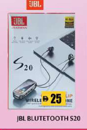 available at زين مارت سوبرماركت in الإمارات العربية المتحدة , الامارات - رَأْس ٱلْخَيْمَة