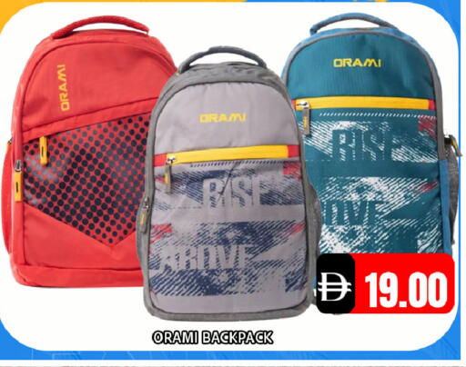 available at ليبتس هايبرماركت in الإمارات العربية المتحدة , الامارات - رَأْس ٱلْخَيْمَة