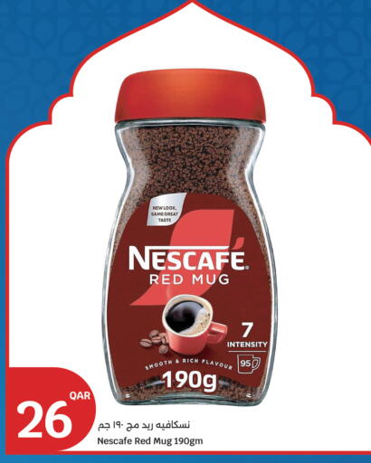 available at City Hypermarket in Qatar - Al-Shahaniya