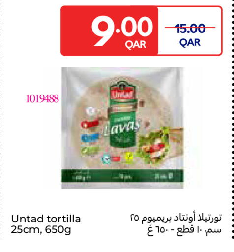 available at Carrefour in Qatar - Al-Shahaniya