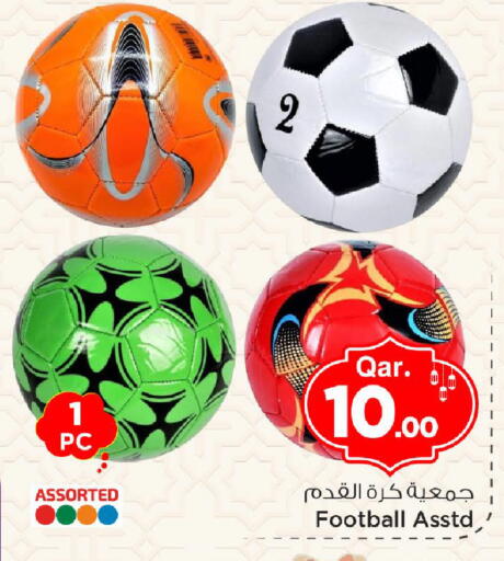 available at Mark & Save  in Qatar - Al Shamal