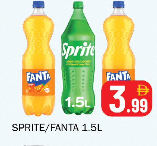 available at سوق المبارك هايبرماركت in الإمارات العربية المتحدة , الامارات - الشارقة / عجمان