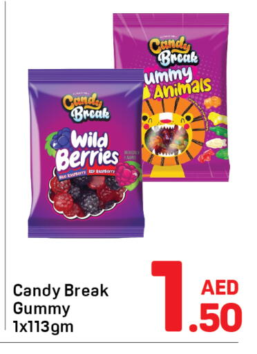 Raspberry available at Day to Day Department Store in UAE - Dubai