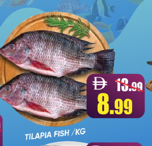 available at ليبتس هايبرماركت in الإمارات العربية المتحدة , الامارات - رَأْس ٱلْخَيْمَة