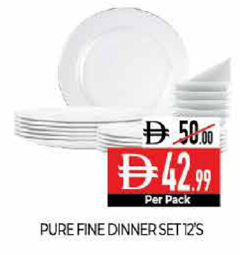 available at Delice Supermarket in UAE - Abu Dhabi