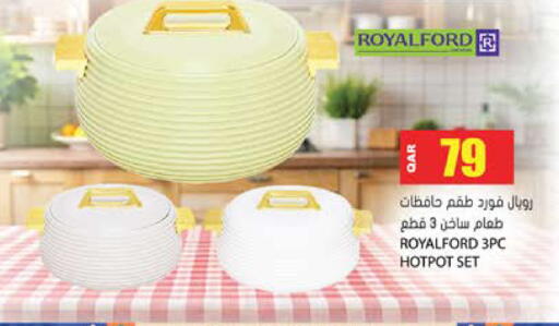 available at Grand Hypermarket in Qatar - Al-Shahaniya