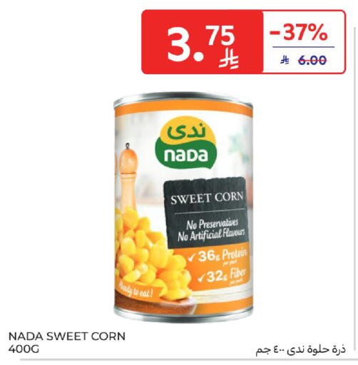 available at Carrefour in KSA, Saudi Arabia, Saudi - Jeddah