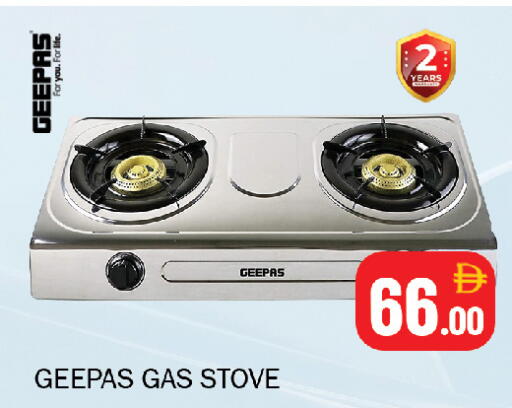 available at سوق المبارك هايبرماركت in الإمارات العربية المتحدة , الامارات - الشارقة / عجمان