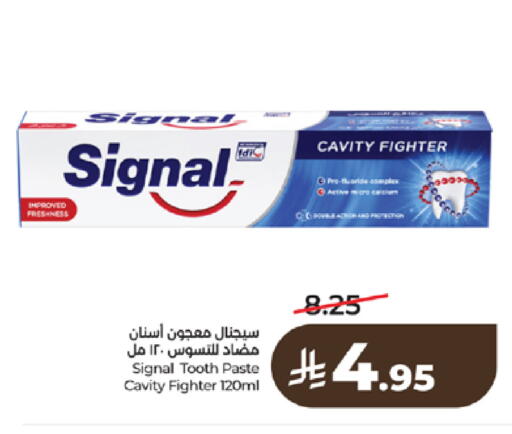 available at لولو هايبرماركت in مملكة العربية السعودية, السعودية, سعودية - تبوك