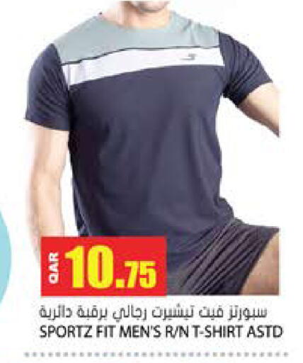 available at Grand Hypermarket in Qatar - Al-Shahaniya