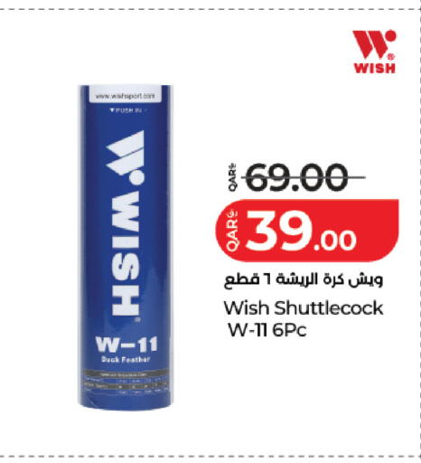 available at LuLu Hypermarket in Qatar - Al Rayyan