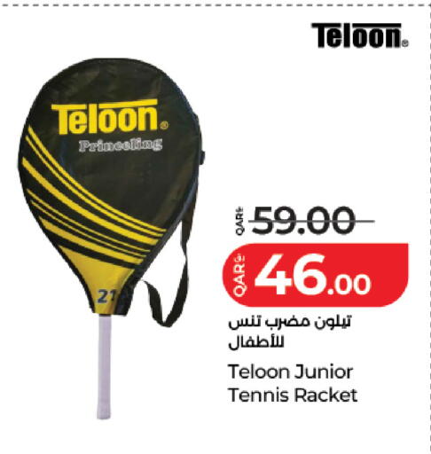 available at لولو هايبرماركت in قطر - الضعاين