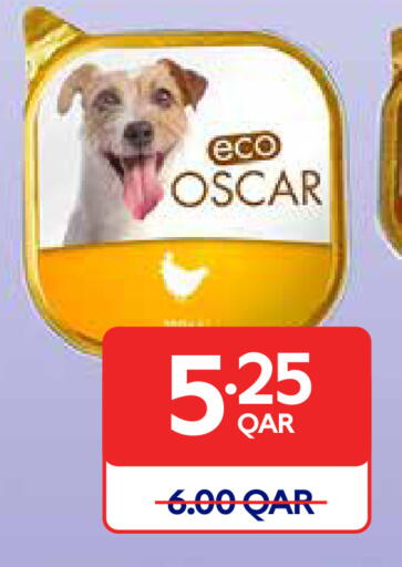 available at Carrefour in Qatar - Al Shamal