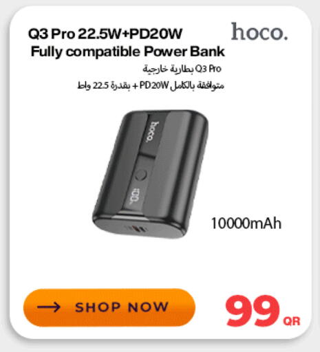 available at Doha Link in Qatar - Al Daayen