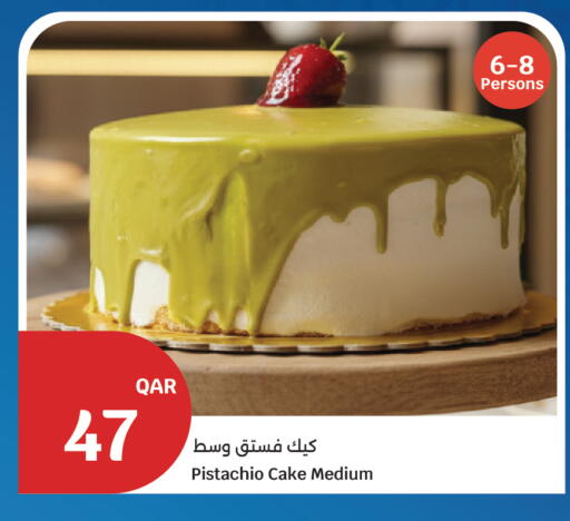 available at City Hypermarket in Qatar - Al-Shahaniya