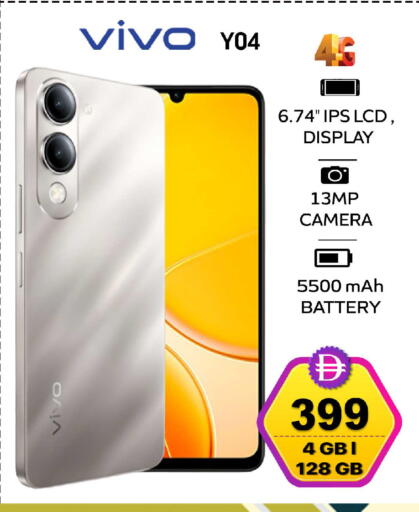 available at سفاري هايبرماركت in الإمارات العربية المتحدة , الامارات - الشارقة / عجمان