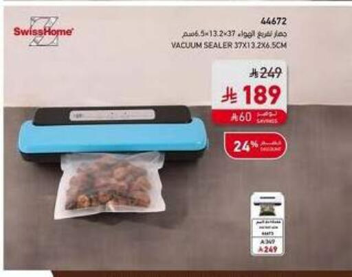 available at ساكو in مملكة العربية السعودية, السعودية, سعودية - الخرج