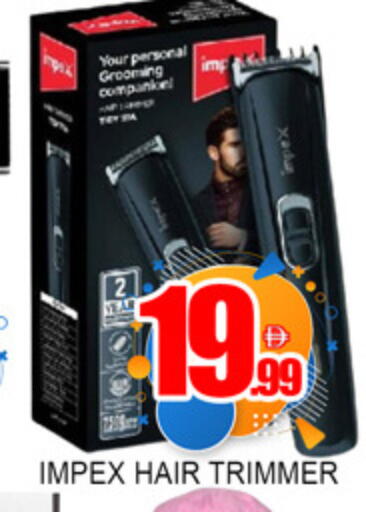 available at لكي سنتر in الإمارات العربية المتحدة , الامارات - الشارقة / عجمان