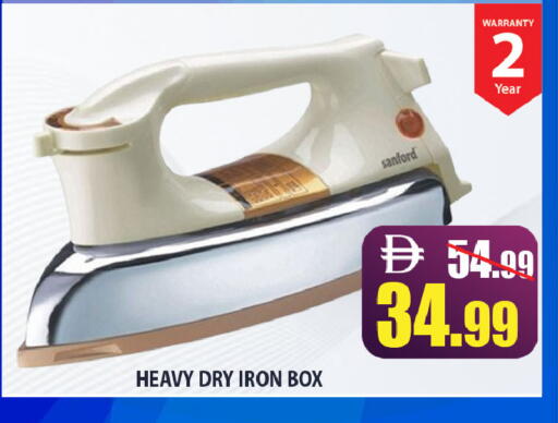 available at Leptis Hypermarket  in UAE - Ras al Khaimah