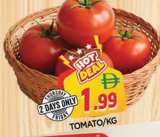 Tomato available at المدينة in الإمارات العربية المتحدة , الامارات - الشارقة / عجمان