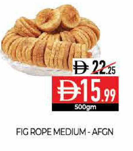 Fig available at Delice Supermarket in UAE - Abu Dhabi