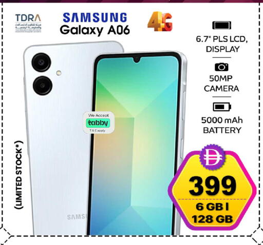 available at سفاري هايبرماركت in الإمارات العربية المتحدة , الامارات - الشارقة / عجمان