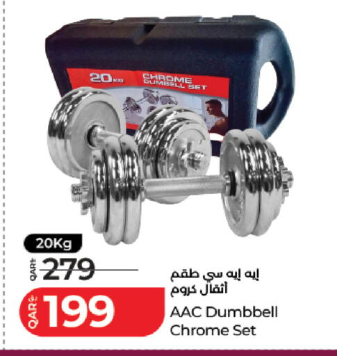 available at LuLu Hypermarket in Qatar - Al Shamal