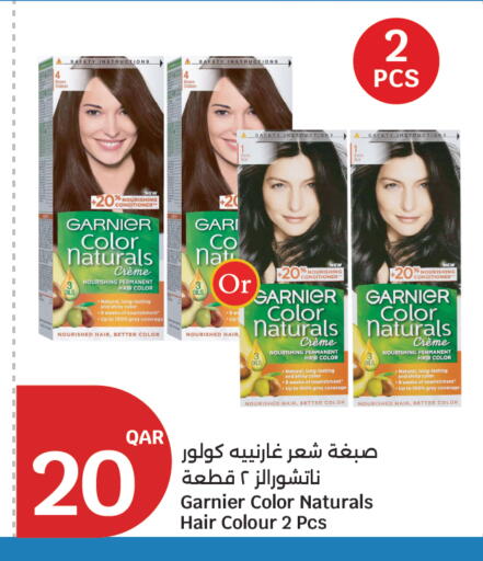available at City Hypermarket in Qatar - Al-Shahaniya