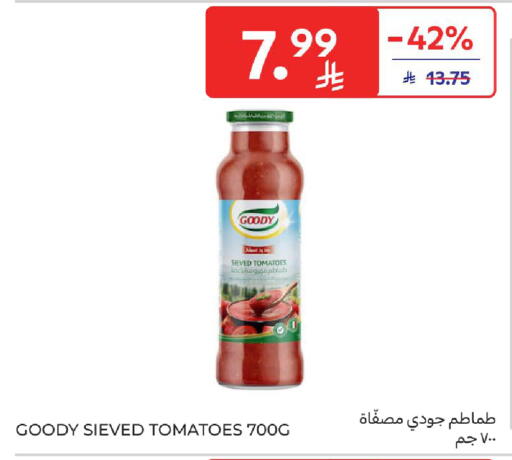Tomato available at كارفور in مملكة العربية السعودية, السعودية, سعودية - الخبر‎