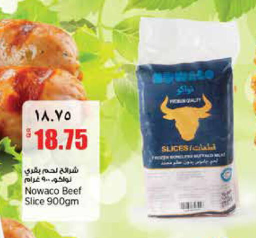 available at Retail Mart in Qatar - Al-Shahaniya