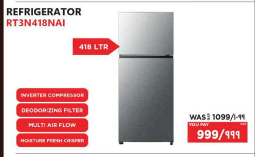 available at إماكس in قطر - الدوحة