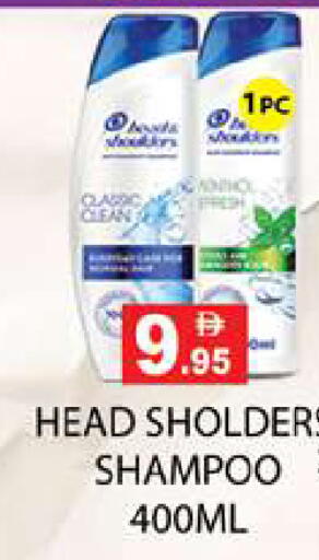 available at زين مارت سوبرماركت in الإمارات العربية المتحدة , الامارات - رَأْس ٱلْخَيْمَة