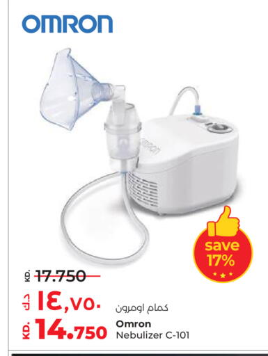 available at Lulu Hypermarket  in Kuwait - Ahmadi Governorate