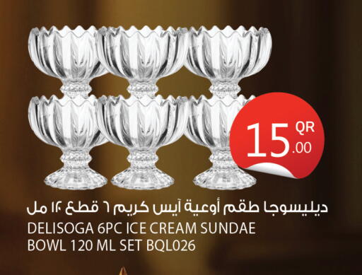 available at سيتي هايبرماركت in قطر - الخور