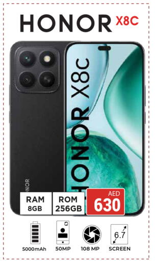 available at كيرالا هايبرماركت in الإمارات العربية المتحدة , الامارات - رَأْس ٱلْخَيْمَة