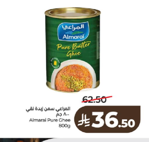 available at لولو هايبرماركت in مملكة العربية السعودية, السعودية, سعودية - تبوك