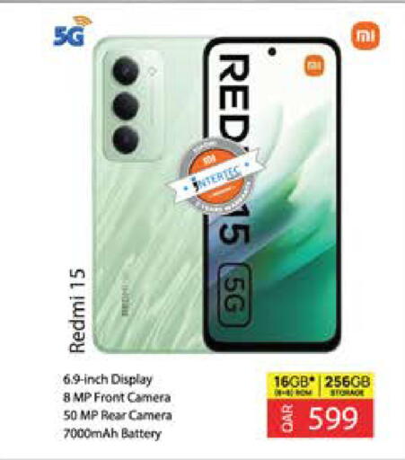 available at Grand Hypermarket in Qatar - Al-Shahaniya