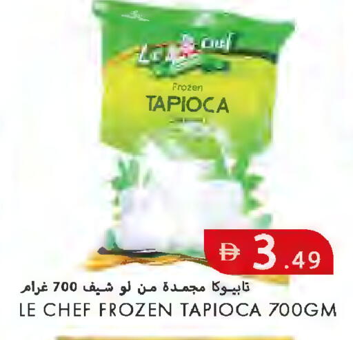 available at  روابي ماركت عجمان in الإمارات العربية المتحدة , الامارات - الشارقة / عجمان