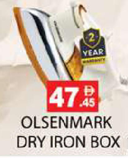 available at زين مارت سوبرماركت in الإمارات العربية المتحدة , الامارات - رَأْس ٱلْخَيْمَة