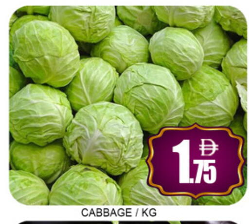 Cabbage available at لكي سنتر in الإمارات العربية المتحدة , الامارات - الشارقة / عجمان