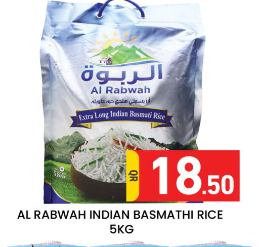 available at Majlis Hypermarket in Qatar - Al Rayyan