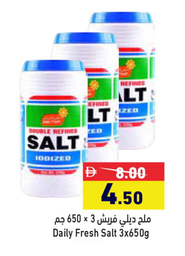 available at Aswaq Ramez in UAE - Dubai