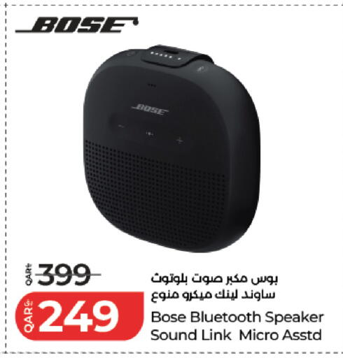 available at لولو هايبرماركت in قطر - الضعاين