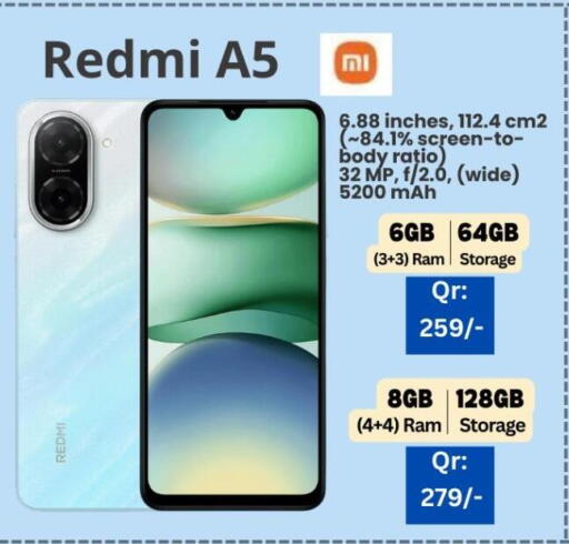 available at Majid Mobile Shop in Qatar - Umm Salal