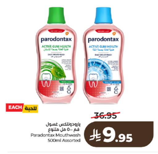 available at لولو هايبرماركت in مملكة العربية السعودية, السعودية, سعودية - تبوك